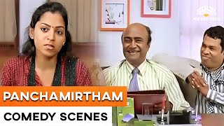 Panchamirtham Comedy Scenes | M.S. Bhaskar | Ilavarusu #tamilcomedyscenes