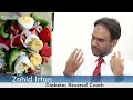 How to Manage Diabetes Symptoms, Causes & Treatment  By Zahid Irfan