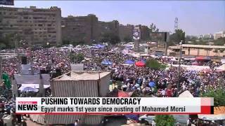 Egypt marks first anniversary of ousting of Mohamed Morsi