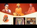 murughendra shivayogi full story information murughamatha athani divine history kannada pravachan