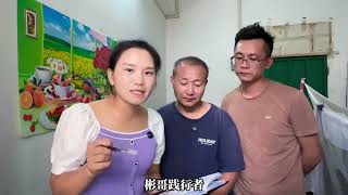 韦大哥复查终得愿，万元心意送跟前，众人齐心把爱传