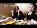 🇨🇦캐나다인들의 매운 한국 치킨 먹방 u0026 해외반응 밴쿠버 네네치킨🍗korean food mukbang♥️