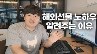 나스닥 마이크로 1계약 하루 100달러 목표로 같이 매매하실분들에게 알려드립니다.