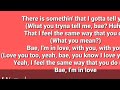 Ball Greezy _ I’m in love Lyrics Ft Tyriq Tye