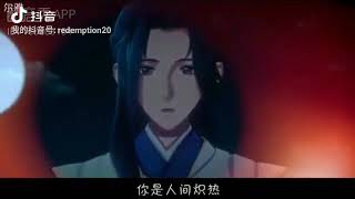 ［配音✨］星河滾燙 你是人間理想