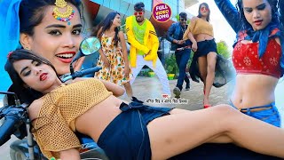 #VIDEO_SONG_2020 - ओठवा के तिल घायल कईले बा || Anil Singh, Antra Singh Priyanka || Othwa Ke Til