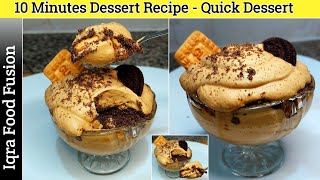 10 Minutes Dessert Recipe || Coffee Mousse Recipe || Coffee Dessert Recipe || Dessert Recipes||Viral