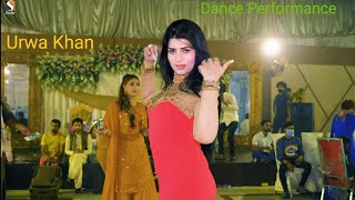 Chule Chule - Urwa Khan Dance Performance - Gul Mishal Birthday Party 2021
