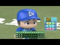 ps4 パワプロ2016 ver1.06 阪神2012vs横浜dena2012 試合観戦 720p60fps