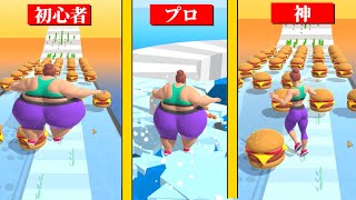 ○○を避けないと死んでしまうデスダイエットゲーム【広告のゲーム/Fat 2 Fit!】