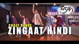 Zingaat Hindi Dance Video | Dhadak | Vicky Patel Choreography | Ishaan & Janhvi