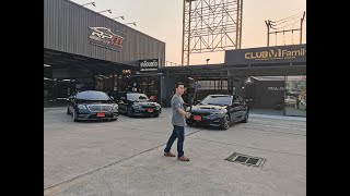 LIVE - เคลือบแก้วแบทา หนาๆแข็ง!! BMW 330e Msport สีดำ | EP3 ขั้นตอน เคลือบเซรามิกรถยนต์ ชั้นสาม