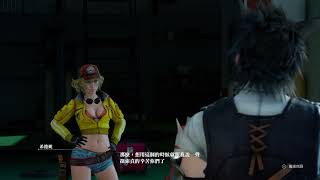 玩遊戲學日文(中日)｜FF15 耀眼的雷格里亞｜ [湯姆陳的PS4中文遊戲分享]｜原生中文YT日文(自動)字幕對照