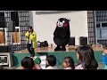 くまもと森づくり活動の日」イベントお友達とくまモン体操🎶