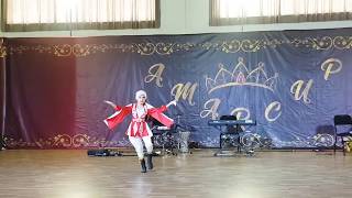 Altynbekova Amira- Amar cup 2020 г.Алматы- Dabke Children Advanced