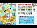 【反則級】これがパチリスを最も強く使う方法です【ポケポケ】