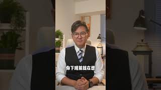 成人世界的欲言又止，哪些是你想说而没说出口的真心话呢？也许我们都应该坦诚一些#情感 #爱情 #赵川 #情感