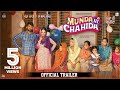 Munda Hi Chahida | (Official Trailer) | Harish Verma & Rubina Bajwa | Releasing On 12th July 2019