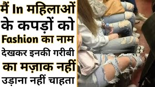 People Some Funny कारनामे - By Anand Facts | Amazing Facts |#shorts