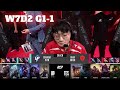 UP vs TES - Game 1 (Hysterics solo cast) | Week 7 Day 2 LPL Summer 2023 | Ultra Prime vs Top Esports