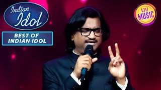 Ajay Ji ने Stage पर दिया एक धमाकेदार Performance | Best Of Indian Idol Season 12