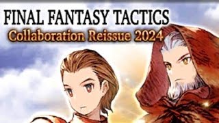 WOTV FFBE FFT Rerun Pulls and Chat since Our BEST Event is BACK! 😎🥳🎉