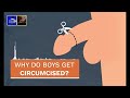 Sunnath Operation ? Explanation on Penis circumcision in Tamil