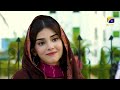 mushkil episode 01 eng sub saboor ali khushhal khan zainab shabbir 23rd july 2022