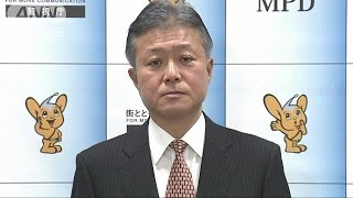 警視庁・新捜査1課長「捜査の原点は被害者」(16/02/23)