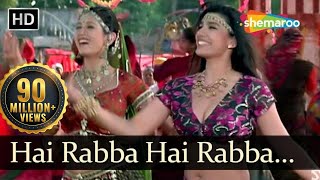 Hai Rabba Hai Rabba (HD) | Ganga Ki Kasam Songs | Mithun Chakraborty | Deepti | Sadhana Sargam