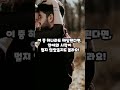 연애 시작 썸남 썸녀의 숨겨진 신호에는 무엇이 있을까 썸남 썸녀 연애 시작 꿀팁