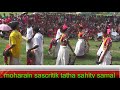 pipladi kanchanpur sakhiya nach super hit dance stage dance nepali tharu dance tharu cultural dance