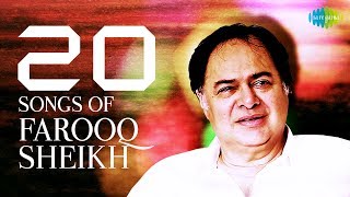 Top 20 Song of Farooq Sheikh | फ़ारूक़ शेख 20 के गाने | HD Songs | One Stop Jukebox