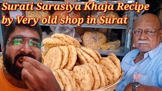 Surati Sarasiya Khaja Making Recipe by Oldest Shop | Surat Famous | સુરતી સરસિયા ખાજા બનાવવાની રીત