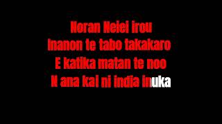 Noran Neiei irou kiribati karaoke