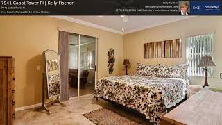 7941 Cabot Tower Pl Virtual Tour