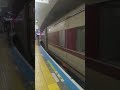 浅草駅｜東武特急 スカイツリーライナー（drcカラーの100系電車。スペーシア）tobu skytree liner spacia asakusa staton tokyo japan train