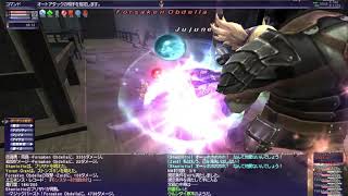 ff11、スカーム-ララ水道〔Ｕ〕２度目