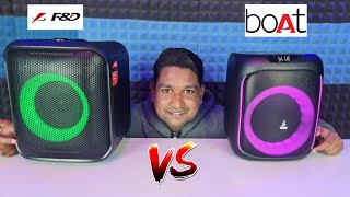 Boat PartyPal 185 VS F\u0026D PA100 Party Speaker Detail Comparison Side By Side⚡️कौन सा स्पीकर खरीदा जाए