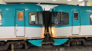 【付属編成代走‼️】　283系(HB632編成＋HB631編成)  特急くろしお13号 白浜行き　新大阪駅発車