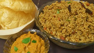 Healthy Lunch | പുളിയോധരയും സ്പെഷ്യൽ പരിപ്പ് ചമ്മന്തിയും പിന്നെ പപ്പടോം 😋| Puliyodhara