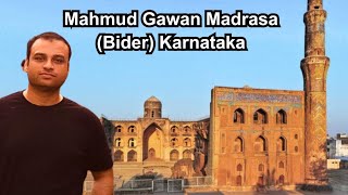 The Story of Mahmud Gawan Madrasa: Bidar's 15th Century Treasure\