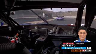 GT500 Winner KEIHIN NSX GT OnBoard