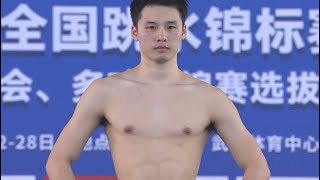 Aisen Chen focus 2023 Chinese Diving Championship 陳艾森 跳水合集 2023全國跳水錦標賽