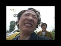 긴급구조 119 힘들게 딴 운전면허 하지만... 할머니 車車車 kbs 030916 방송