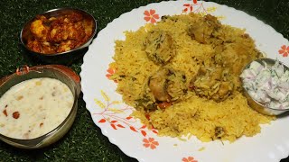 2kg chicken biryani | Best Muslim style Chicken Biryani | Easy \u0026 Tasty Chicken Biryani|Anvikachannel