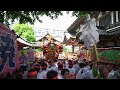 湯島天神 天神祭 2023 『本宮神輿 初宮出し』昨年お披露目 新本社神輿！ yushima tenjin tenjin sai