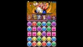 パズドラ　火のアンケートカーニバル　火の迷路　超級