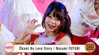 Masumi FUYUBI / Ōkami No Love Story [Fancam] The Mall Love Store : 15 FEB 2025