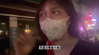 大肚愛美媽媽一個人美容身體按摩 男女老少共用 划算按摩場💆 珠海超棒按摩！正宗！鄭遠元修腳甲/拔罐 cp值高 男女老少共用 划算按摩场💆 珠海超棒按摩！正宗！郑远元修脚甲/拔罐 cp值高